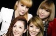Foto de 2NE1
