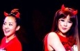 Foto de 2NE1
