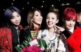 Foto de 2NE1