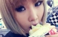 Foto de 2NE1