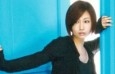 Foto de Ai Otsuka