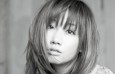 Foto de Ai Otsuka