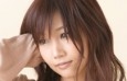 Foto de Ai Otsuka