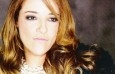 Foto de Ana Carolina
