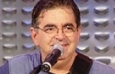 Foto de Anjos de Resgate