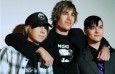 Foto de Busted by 