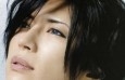 Foto de Gackt