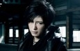 Foto de Gackt