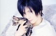 Foto de Gackt