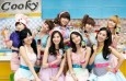 Foto de Girls Generation
