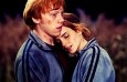 Foto de Harry Potter
