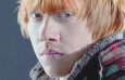 Foto de Harry Potter
