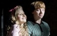 Foto de Harry Potter