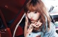Foto de Hyuna