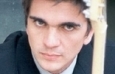 Foto de Juanes