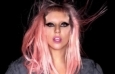 Foto de Lady Gaga