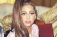 Foto de Lady Gaga