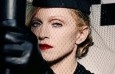 Foto de Madonna