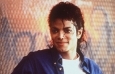 Foto de Michael Jackson