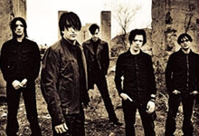 Nine Inch Nails letras