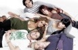 Foto de RBD