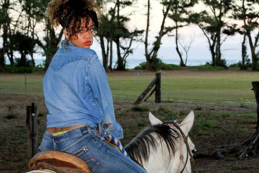 Rihanna letras