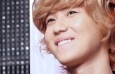 Foto de SHINee