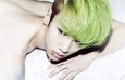 Foto de SHINee