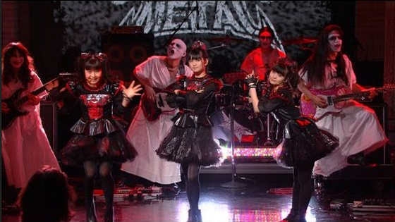 Babymetal letras