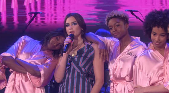 Dua Lipa letras