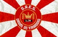 G.R.E.S. Unidos do Viradouro letras
