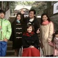 Ichi Rittoru No Namida