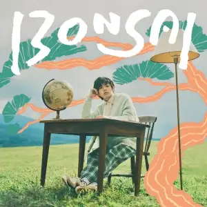 BONSAI (凡才)