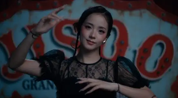 JISOO